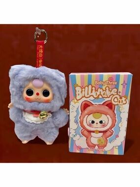 Baby Three Billionaire Cat Plush Blind Box - Health